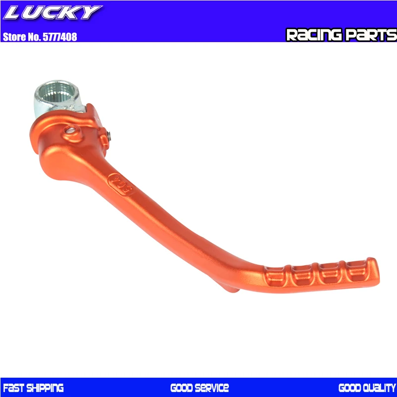 Кованый ножной стартер рычаг педали для SX65 2016 Мотокросс внедорожный