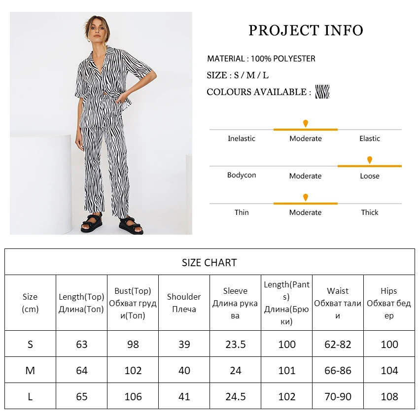 

Restve Zebra Pattern Sleepwear Female Short Sleeve Turn Down Collar Tops 2 Piece Set Women Sets With Pants Print Casual Suits