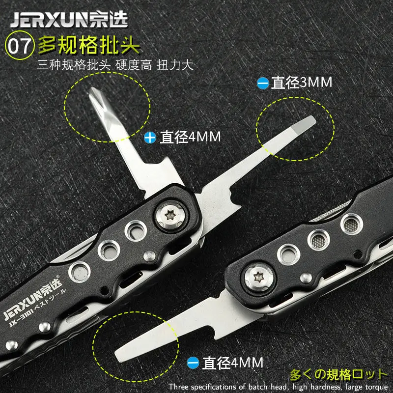 Jingxuan Многофункциональный инструмент Plier 14 В 1 Нержавеющая сталь Кабельный резак Многофункциональные Мультиинструменты Наружный кемпинг Складной нож.