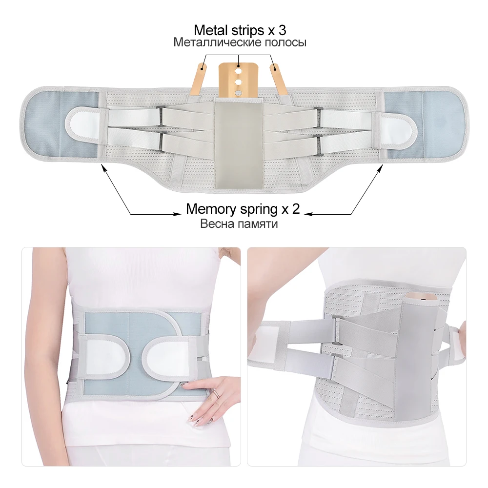 Ортопедическая поясничная опора поясничного диска предохранение от грыжи пояс