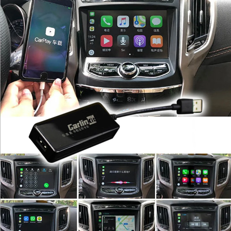 USB CarPlay адаптер для Android Автомагнитола 1 Plug and Play сенсорного экрана|ТВ-приемник