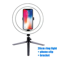 photography led selfie ring light 26cm dimmable camera phone ring lamp 10inch with table tripods for makeup video live studio