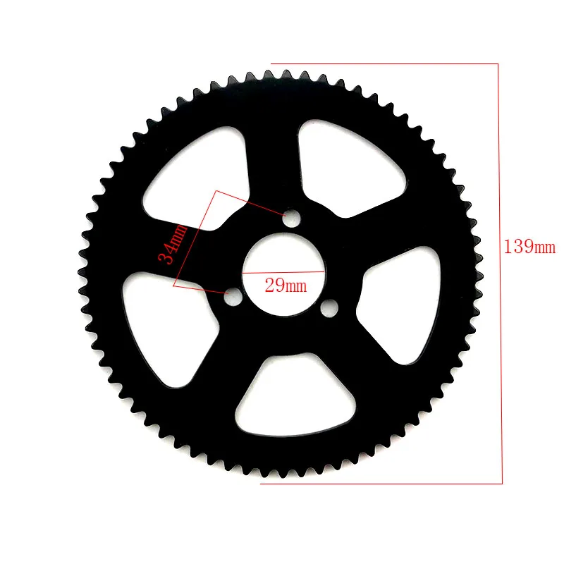Задняя звездочка для 2 тактного двигателя 47 куб. См 49 29 мм Т 55 т 68 78 25 ч|Звездочка