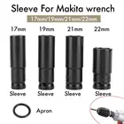 Гайковерт ударный Электрический, 17-22 мм, 4 шт.комплект