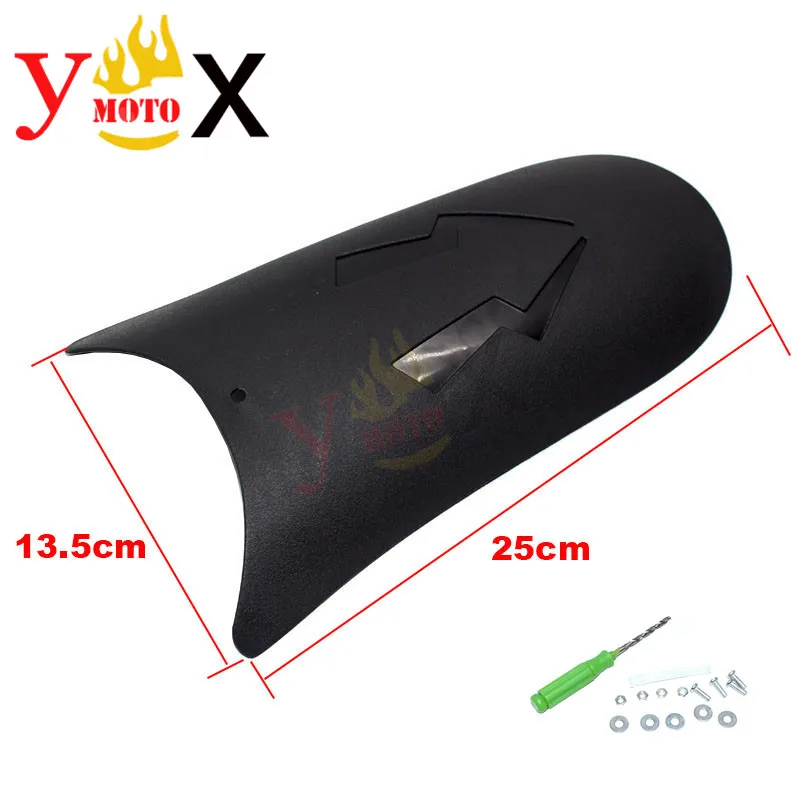 Удлинитель крыла для мотоцикла переднее/заднее крыло Кавасаки HONDA SUZUKI Yamaha