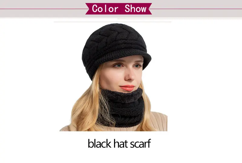 AETRUE Skullies Beanies, женская вязаная шапка, шарф, женские зимние шапки для женщин, шапка, одноцветная Балаклава, маска, Feminino Beanie, шапка