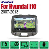 android car dvd gps navi for hyundai i10 2007 2008 2009 2010 2011 2012 2013 player navigation wifi bluetooth mulitmedia system