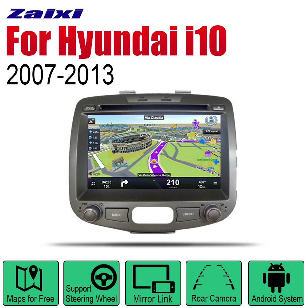 Автомобильный DVD GPS навигатор на Android для Hyundai i10 2007 2008 2009 2010 2011 2012 проигрыватель с