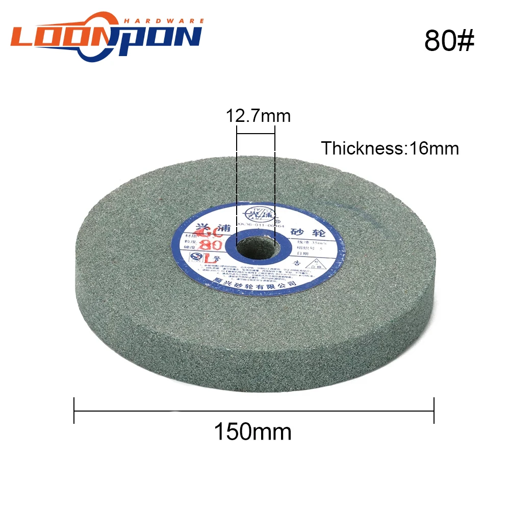 Абразивный диск насадка для шлифовальной машины 80 # диаметр 150 мм x 12 7x12 |