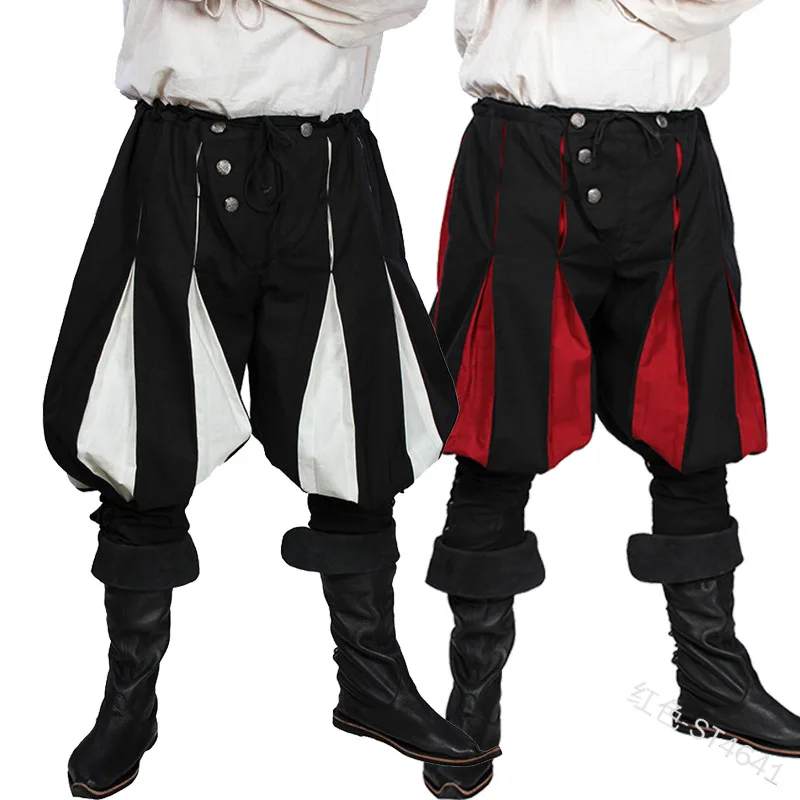 Мужские брюки пирата времен Средневековья эпохи Возрождения костюм для косплея