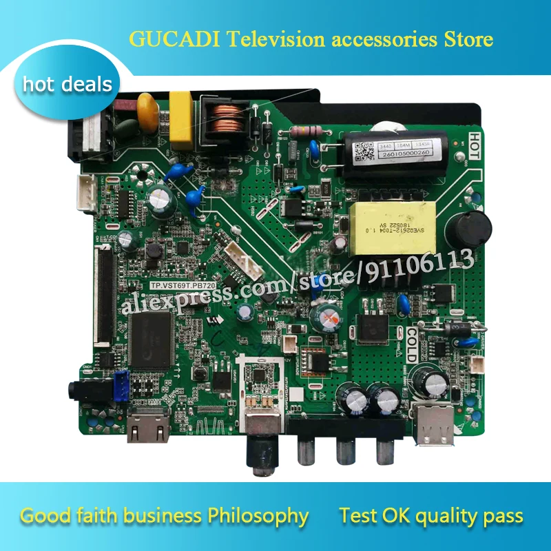 Для LD32U3100 LD32V310 LE32A21H 32A3 материнская плата TP.VST69T.PB720 хорошая работа|Органайзеры для