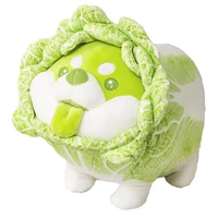 cabbage shiba inu dog plush toy vegetable fairy anime plush toy fluffy stuffed plant soft doll kawaii pillow child kids toys