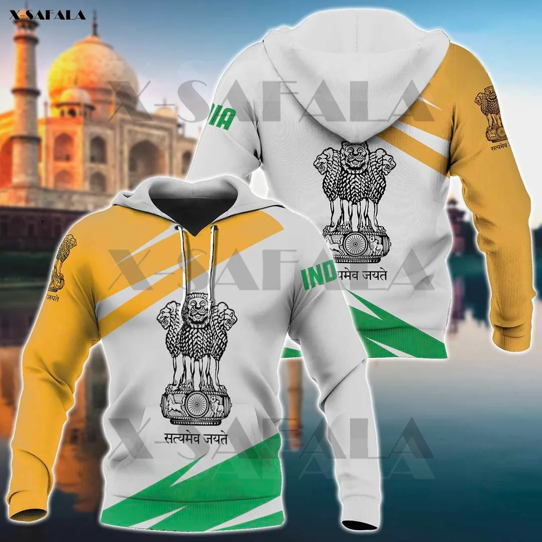 Толстовка мужская с капюшоном свитшот 3D-принтом герба и флага Японии на молнии