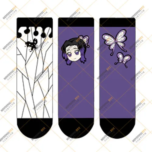 Аниме демон убийца: Kimetsu no Yaiba Kamado Tanjirou Tomioka Giyuu носки весна осень чулок хлопковые чулки Косплей Костюм - Цвет: D