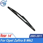 Щетка стеклоочистителя для Opel Zafira B Mk2, 14 дюймов, 2005-2011, 2006, 2007, 2008, 2009, 2010
