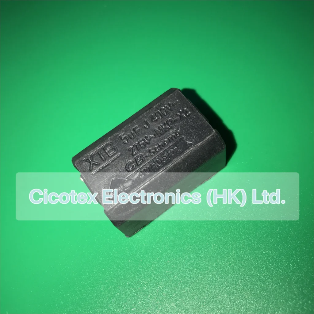 2 шт./лот 5 мкФ J 400V 275V MKP X2. Индукционная плита емкость 27x22x15 мм контакт = 27 275 400 В