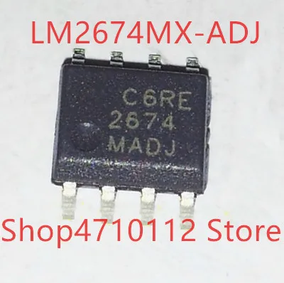 10 шт./лот LM2672MX-ADJ LM2674MX-ADJ LM2675MX-ADJ LM2672M-ADJ LM2674M-ADJ LM2675M-ADJ 2672 мадж 2674 2675 соп-8 | Электроника