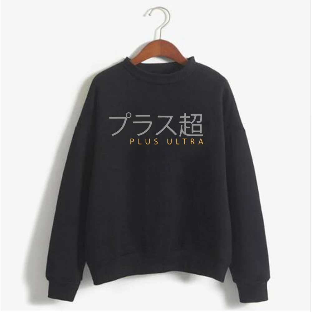 

Толстовки My Hero Академия плюс ультра толстовки Свитшот Аниме толстовки Bluzy Топы Одежда Свитшот Топ