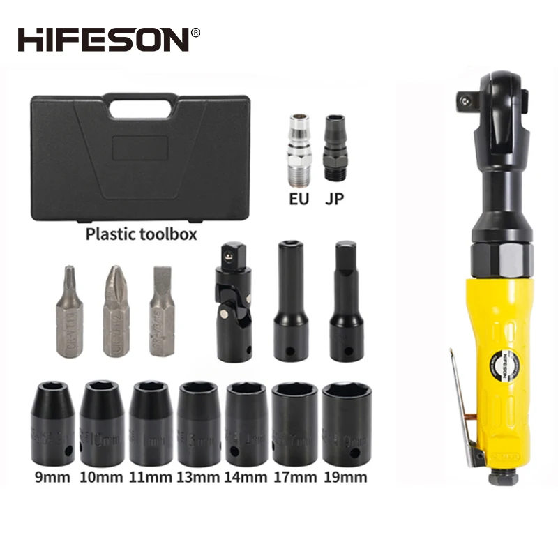 Регулируемый динамометрический ключ пневматический инструмент для автомобиля и