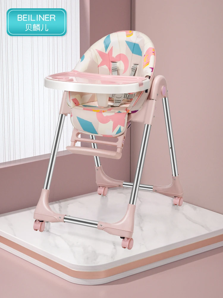 Baby Dining Chair Foldable Portable Table And Multifunctional Children's Seat | Мебель