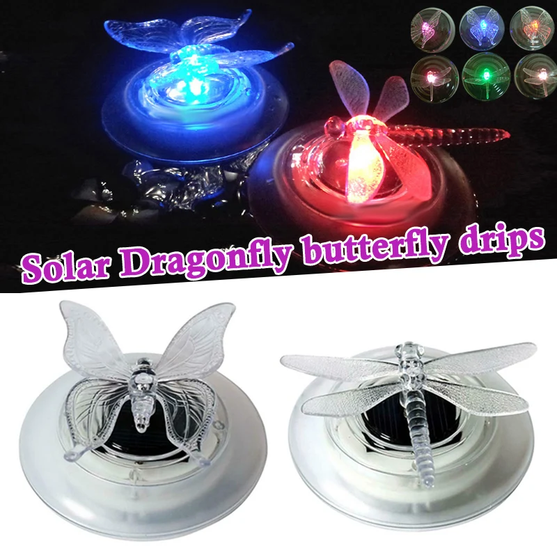 Newest Solar LED Float Lamp RGB Color Change Butterfly Dragonfly Outdoor Pond Water Light | Лампы и освещение