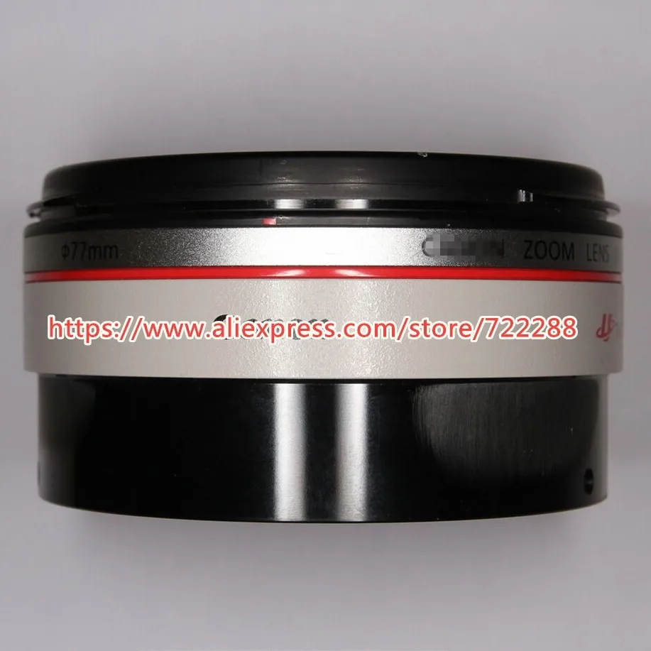 Запасные части для Canon EF 70-200 мм F/2,8 L IS II USM объектив бочка Передняя втулка трубка кольцо в сборе YG2-2517-010