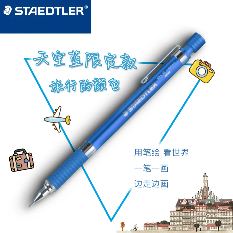 

German Staedtler Sky Blue Sketch Writing Drawing 0.5mm Japanese Limited 925 35 Metal Rod Automatic Pencil