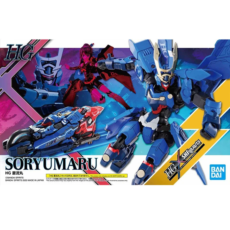 

Bandai Assembled Model HG Cangliu MaruSHF Soul Mother can fit and deform motorcycle Action Figure Model Modification Gunpla