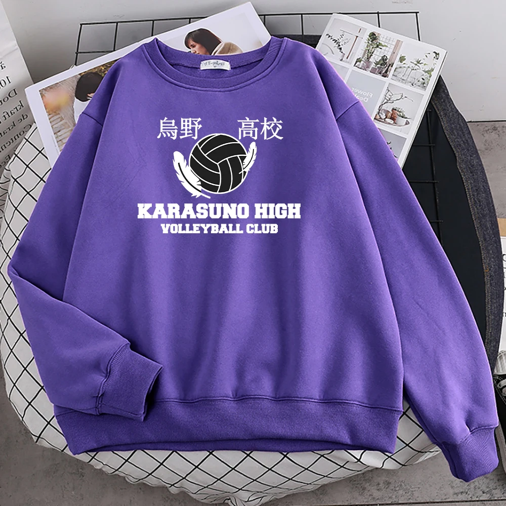 

Haikyuu Karasuno High School Printing Hoodies Women Street Casual Hoodie Hipster fur-liner Hoody Hip Hop S-XXL Unisex Streetwear