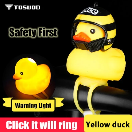 TOSUOD велосипедный светильник маленькая Желтая утка со шлемом дорожный велосипед