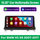 Автомагнитола Apple CarPlay, 10,25 дюйма, Android, для BMW X5 E70 X6 E71
