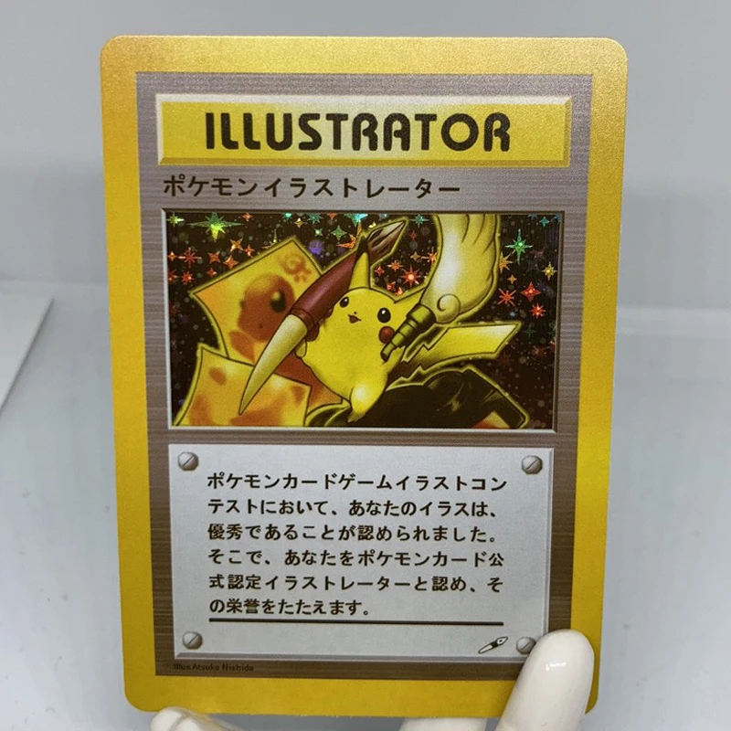 1996 год карты-иллюстраторы покемона Пикачу сделай сам карты-вспышки светящаяся