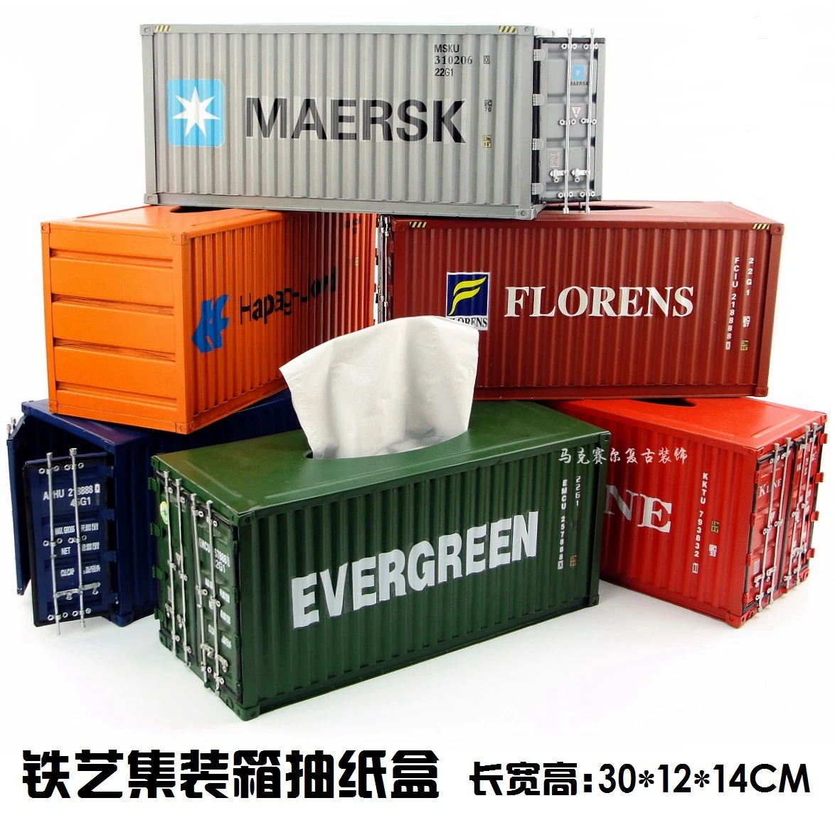 

Shipping Container Creative Tissue Box Square Organizer Dispenser Napkin Tissue Boxes Paper Servilletero Wipe Case BW50ZJ