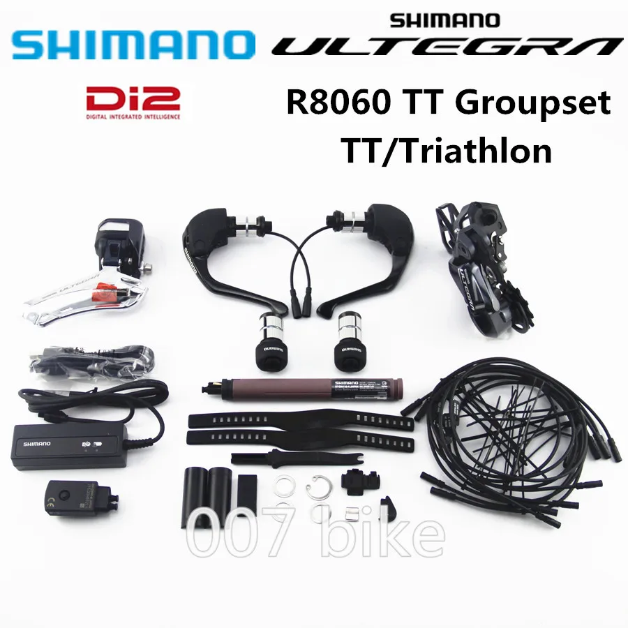 Electronic set GS SHIMANO R8060 Di2 Groupset ULTEGRA R8060 переключатель дорожный велосипед R8060 TT/Триатлон передний переключатель рычаг переключения передач - Цвет: Electronic set GS