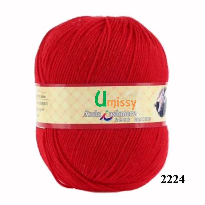 2224 5pcs Ручная Пряжа для свитера, теплая Новая кашемировая пряжа, шерстяная акриловая из смешанного волокна 500 г/лот - Цвет: 2224 5pcs