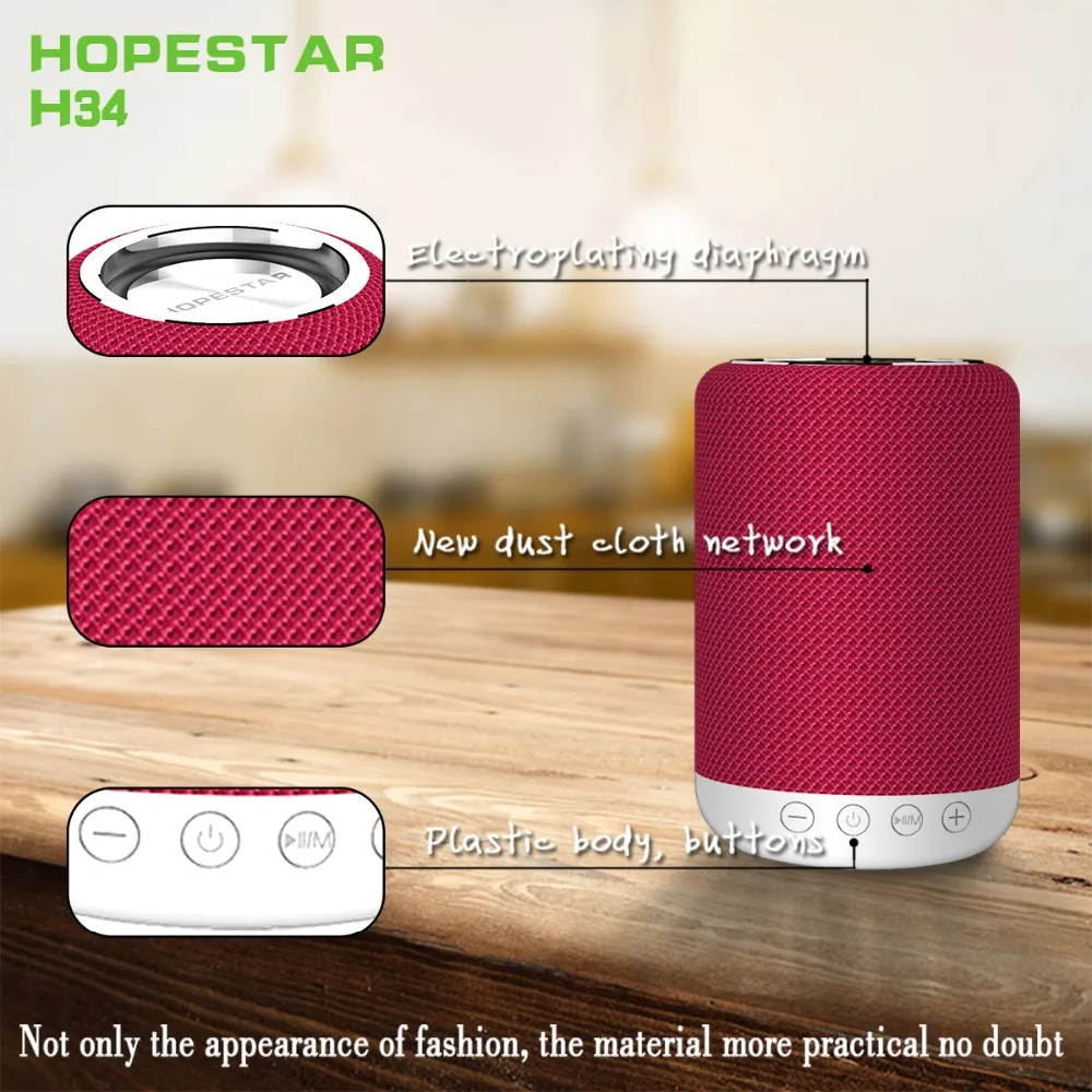 HOPESTAR H34 Bluetooth динамик 1200 мАч портативный беспроводной громкоговоритель звук системы стерео Открытый 18650 музыкальный mp3-плеер