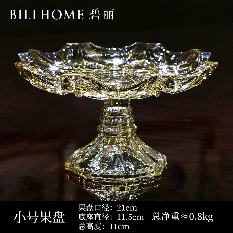 

European household crystal glass fruit bowl living room tea table fruit bowl candy dish simple modern creative ornaments plate