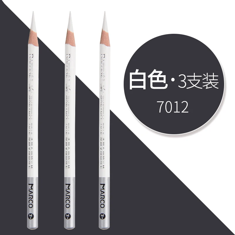 3 pcs 7012 White Марко черный/белый/коричневый уголь хайлайтер эскиз карандаш для рисования комплект, принадлежности для живописи профессиональные инструменты для рисования - Цвет: 3 pcs 7012 White