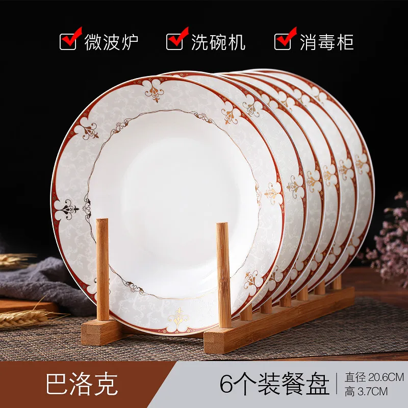 6pcs/set American Dining Room Ceramic Tableware Jingdezhen Bone China Porcelain Dinnerware 8*inch Deep Soup Dishes Sushi Plates | Дом и сад