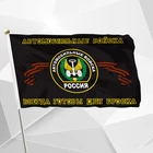 Баннер размером 60x90 см, размером 60x90 см, 21x14 см, 90x150 см