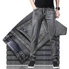 2021 весна-осень эластичные облегающие джинсовые брюки мужские деловые повседневные брюки мужские классические серые джинсы