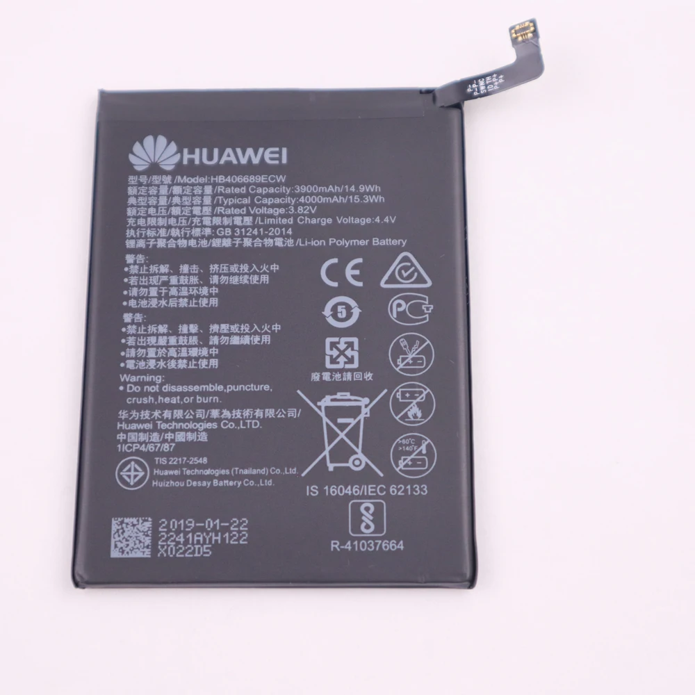 Фото Оригинальный HB406689ECW 4000 мАч батарея для Huawei Y7 Prime TRT-L53 TRT-L21A TRT-L00 / Y7 2017 TRT-LX1 TRT-LX2 LX23 батареи + Инструменты №2