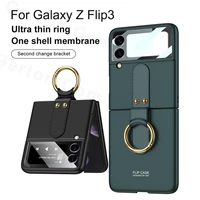 with hang ring ultra thin case for samsung galaxy z flip 3 case hard pc back cover for samsung z flip 3 z flip3 protector shell