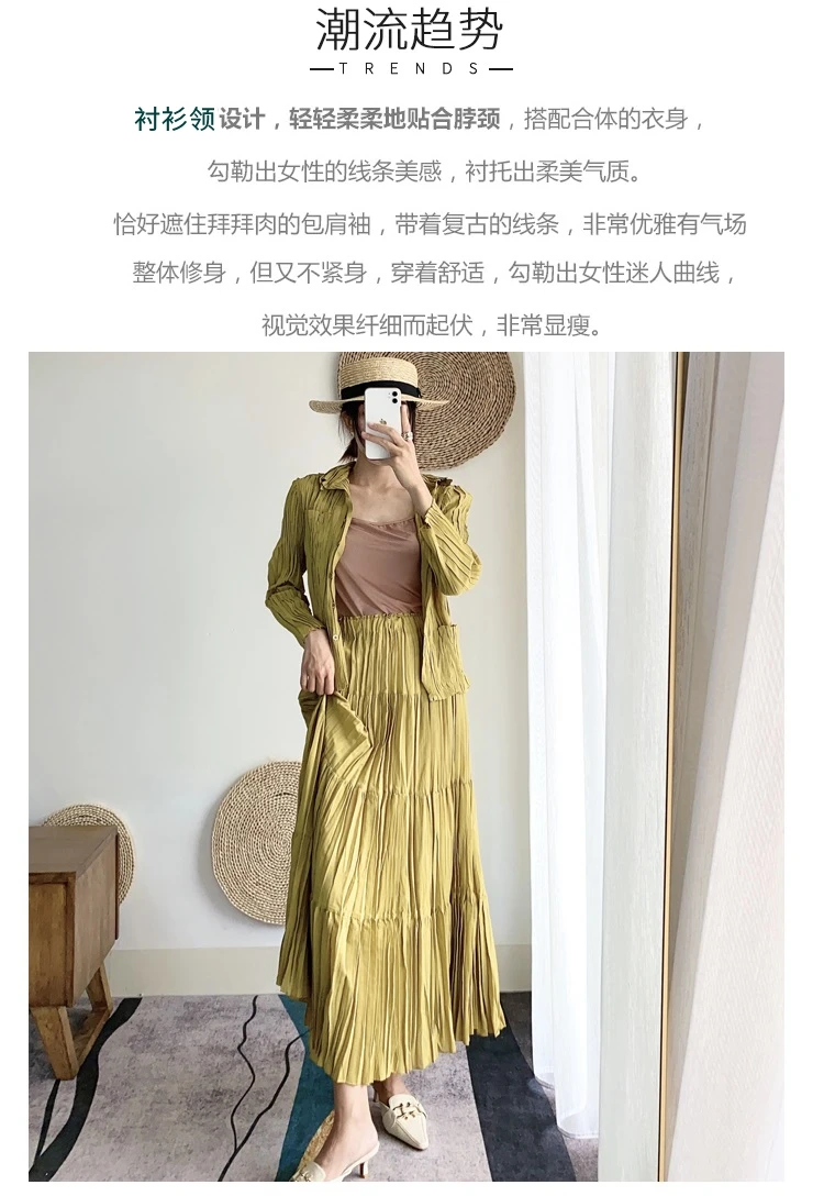 Хит продаж модное однобортное пальто миаке с длинным рукавом и складками +