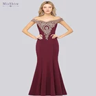 Женское вечернее платье-русалка, длинное кружевное платье с открытой спиной для выпускного вечера, 2021