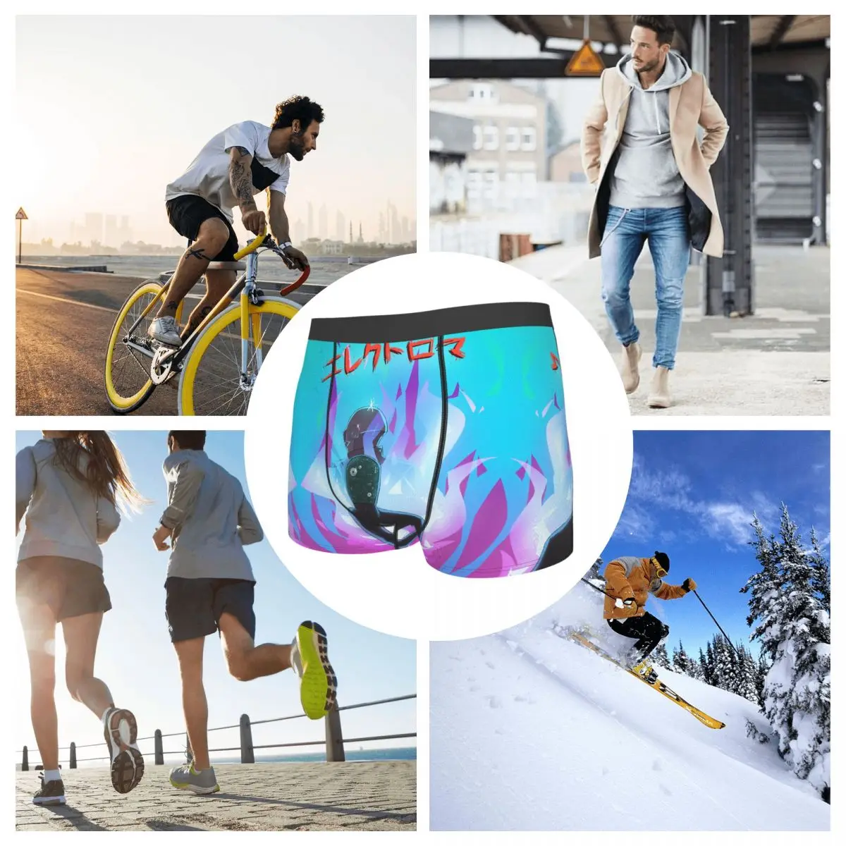 Electromare (Daft A Punk) Men's Boxer Briefs R292 Funny Geek Men's boxer leggings