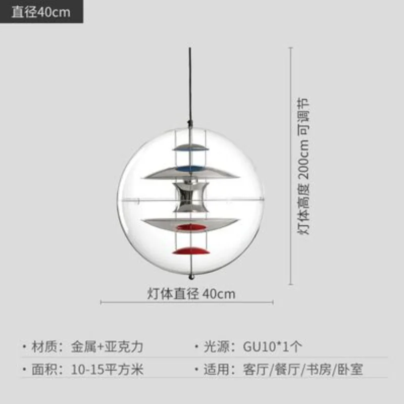 

Globe Pendant Lamp for Foyer Dining Room Bar Creative Designer Acrylic Ball Suspendant Light Modern Acrylic Pendant Suspension