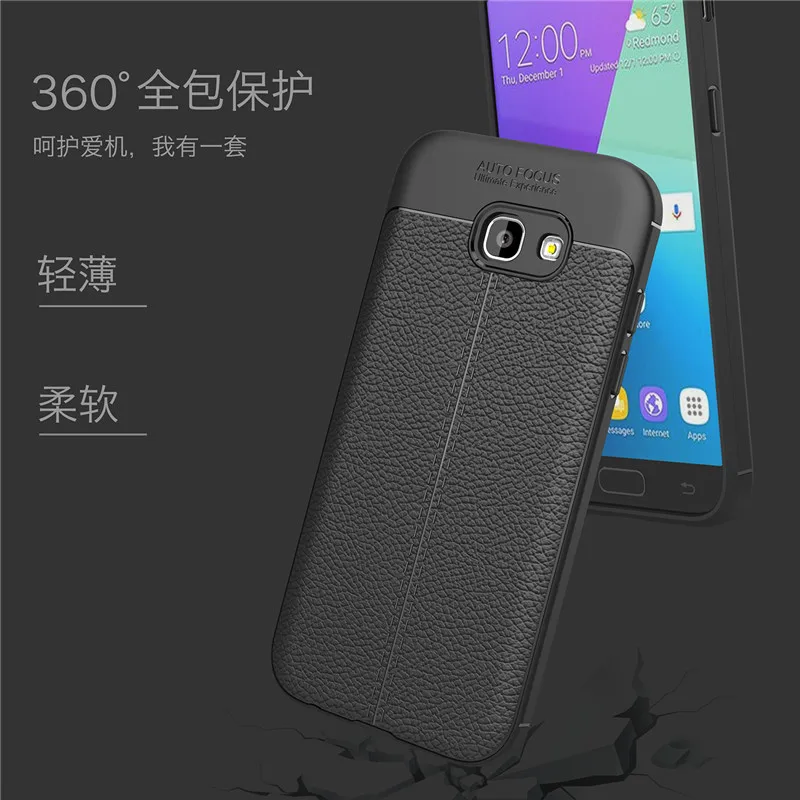 Для Samsung Galaxy A7 2017 силиконовый резиновый чехол для телефона A720 задняя крышка