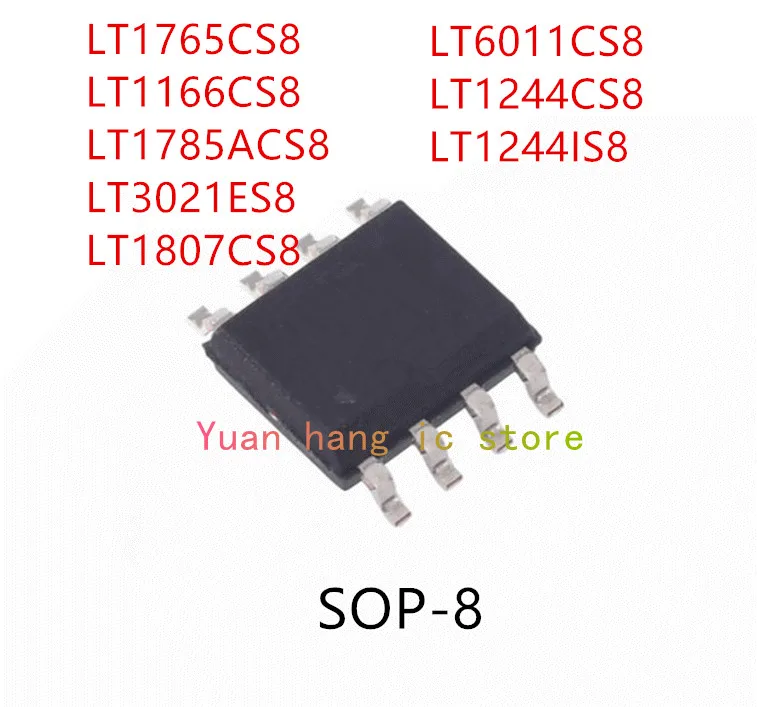 10 шт. LT1765CS8 LT1166CS8 LT1785ACS8 LT3021ES8 LT1807CS8 LT6011CS8 LT1244CS8 LT1244IS8 IC 10 шт. LT1765CS8 LT1166CS8 LT1785ACS8 LT3021ES8 LT1807CS8 LT6011CS8 LT1244CS8 LT1244IS8 IC