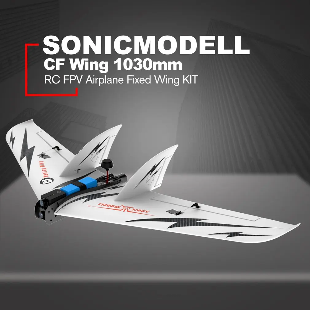ZOHD SonicModell CF Wing1030mm размах крыльев RC вид от первого лица для БПЛА фиксированное крыло планер Дрон игрушка в виде самолета с высокоскоростным Карбоновым волокном комплект